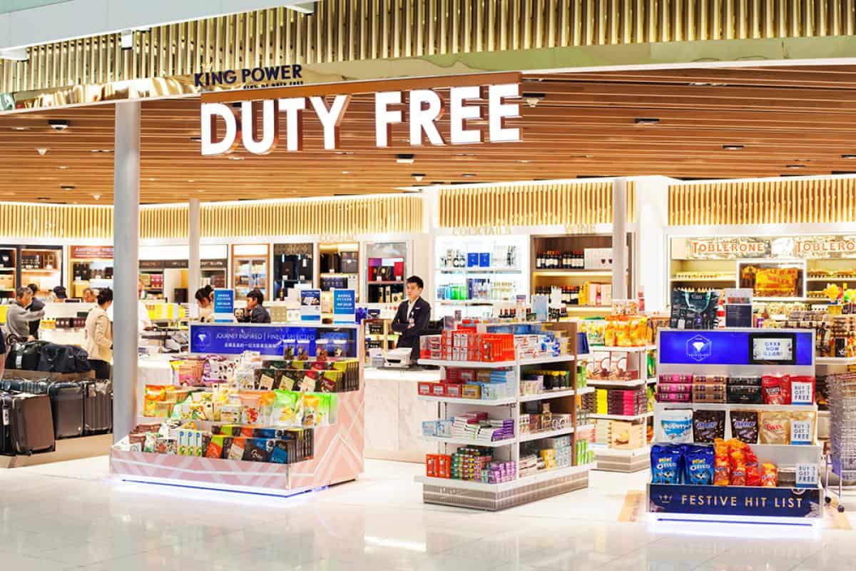 Duty Free Shop