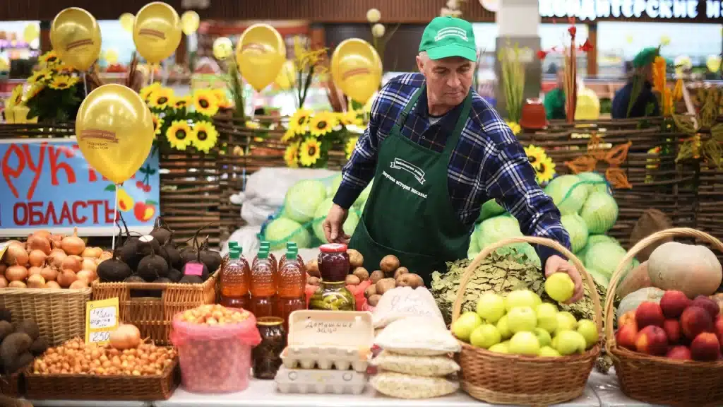 Rusya Market