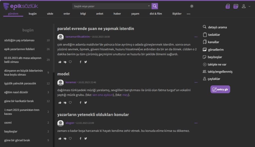 Epik Sözlük Nedir