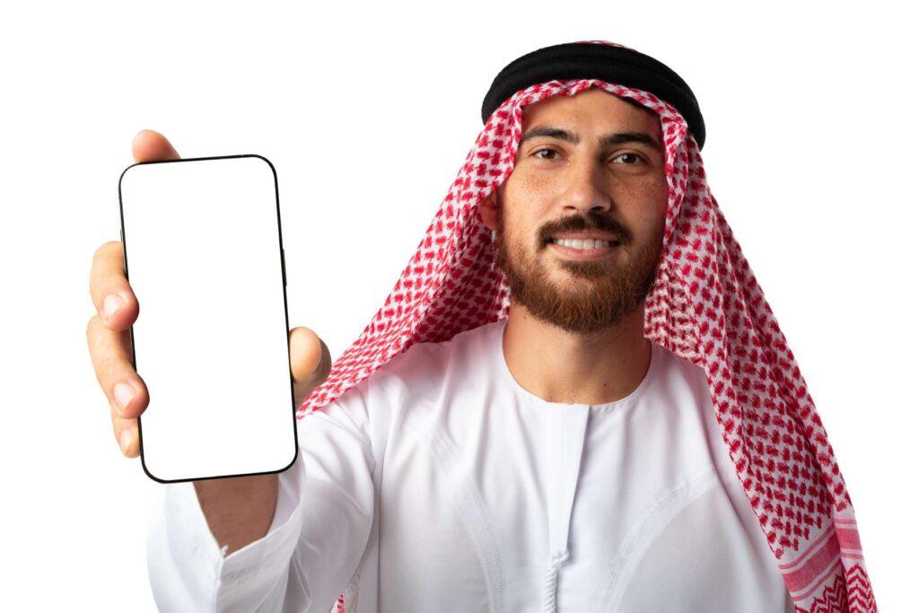 Suudi Arabistan Cep Telefonu