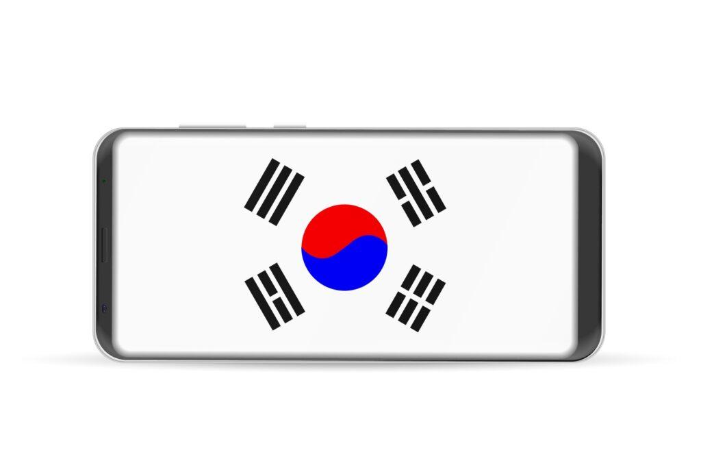 Güney Kore Cep Telefonu