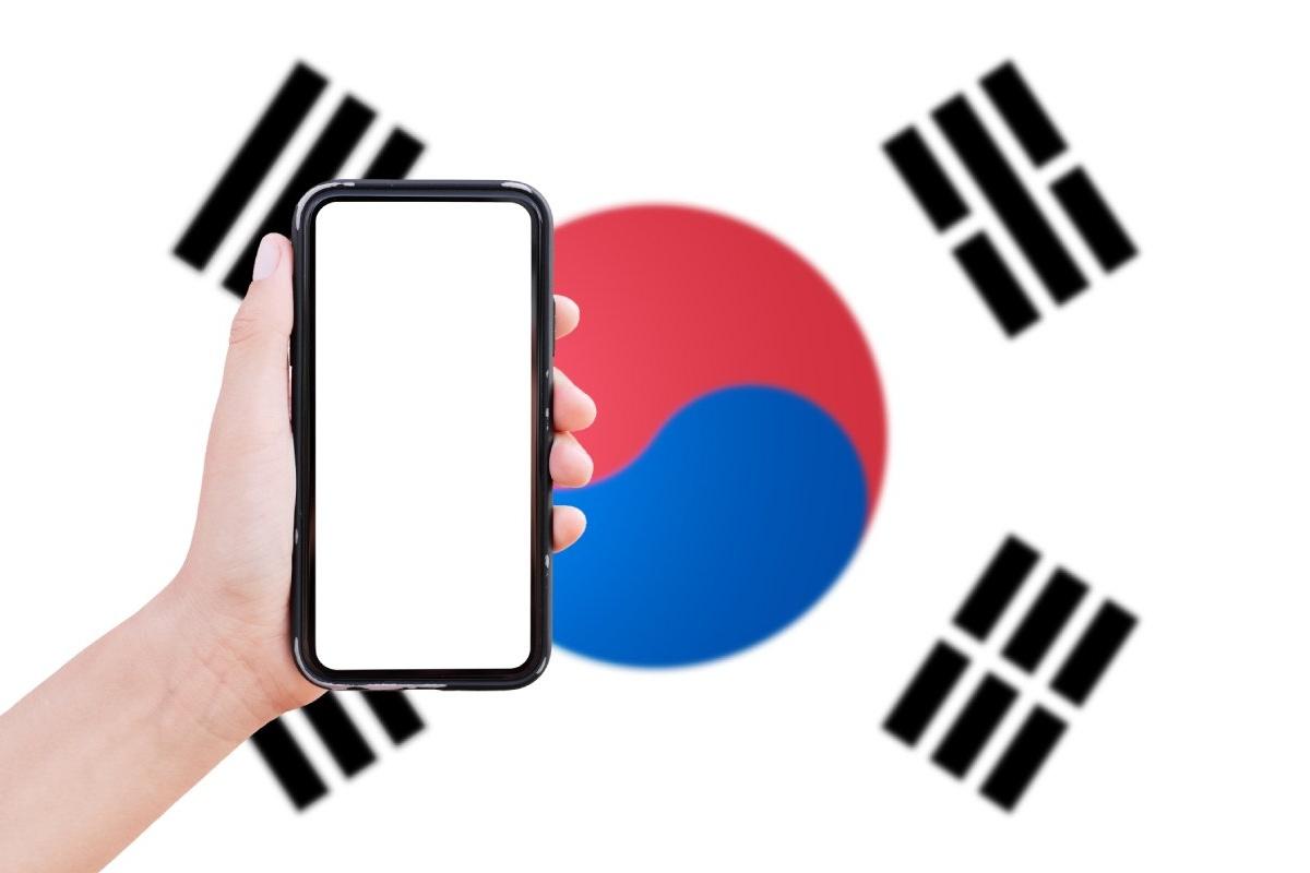 Güney Kore Telefon Fiyatları
