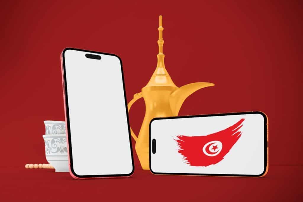 Tunus Telefon Fiyatları