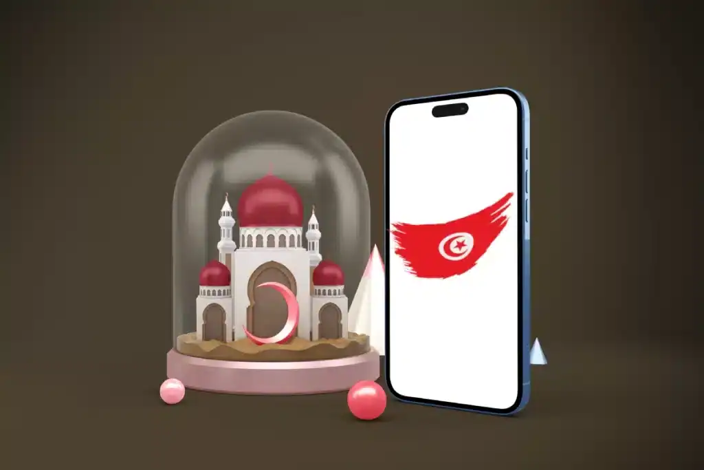Tunus iPhone Fiyatları
