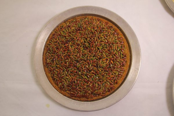 Fıstıkzade Künefe (1 Kişilik)
